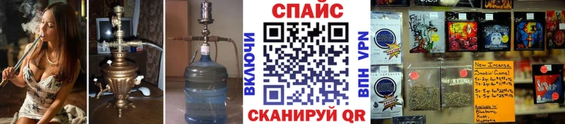 нарко площадка как зайти  blacksprut зеркало  Среднеколымск  БУТИРАТ BDO 33% 