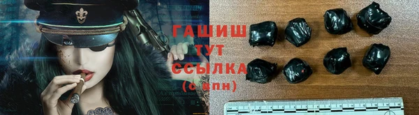 мефедрон мука Вязники