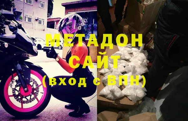соль курить ск Вяземский