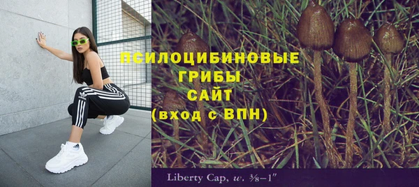 мефедрон мука Вязники