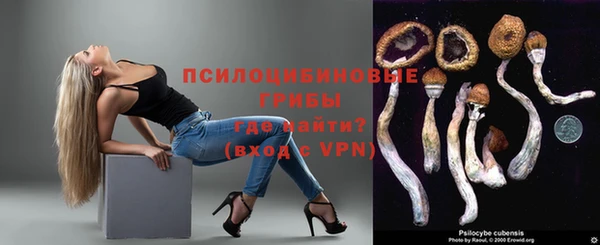 дистиллят марихуана Вязьма