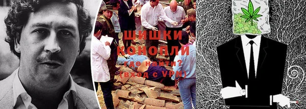 соль курить ск Вяземский