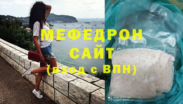 дистиллят марихуана Вязьма