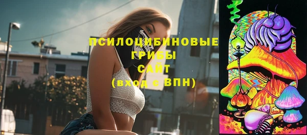 дистиллят марихуана Вязьма