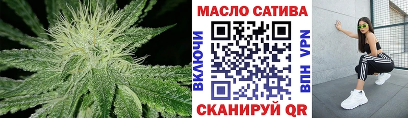 Дистиллят ТГК жижа  Среднеколымск 